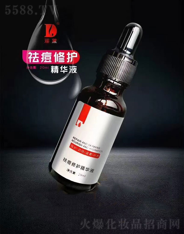 �V�ݬ�������Ƽ����޹�˾����������o(h��)���AҺ 20ml