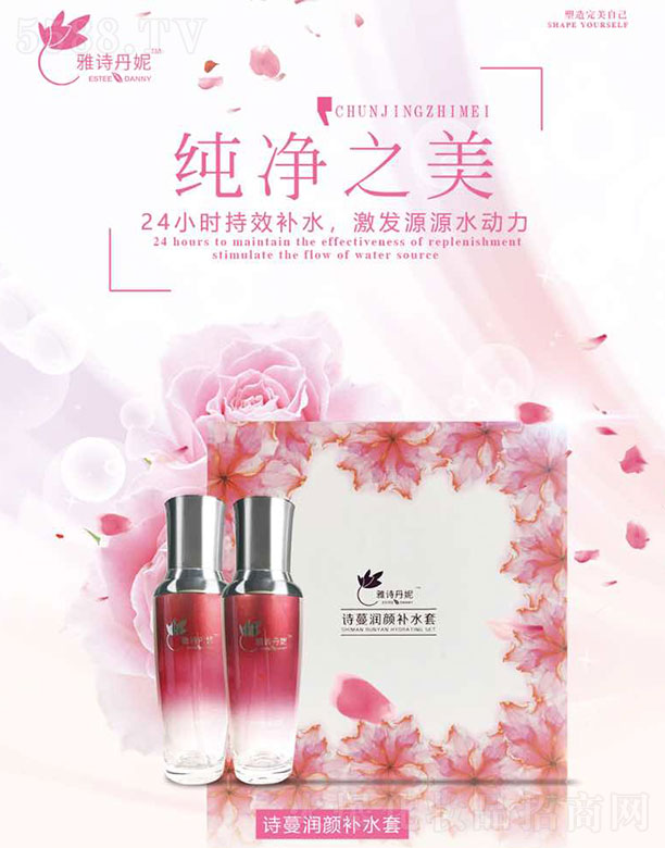 �V������Ԋ��������Ƽ����޹�˾����Ԋ����Ԋ������a(b��)ˮ��