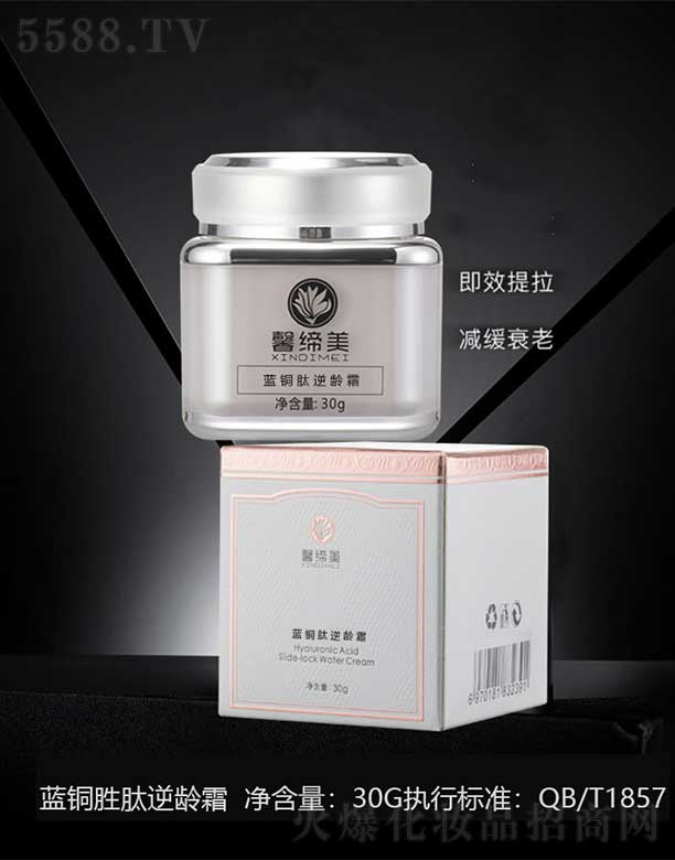 �V���КW�y����Ƽ����޹�˾��ܰ�����{(l��n)�~�����g˪ 30g