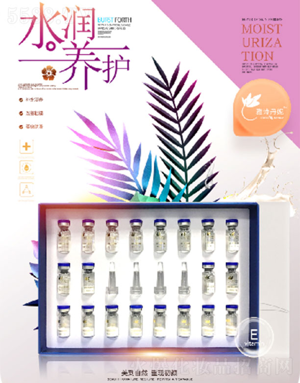 �V������Ԋ��������Ƽ����޹�˾����Ԋ�������g�ܴa���ă��ɷ�