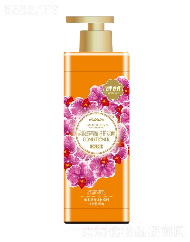 �����в������yƷ���޹�˾��������B(y��ng)�����o(h��)�l(f��)�� 900g