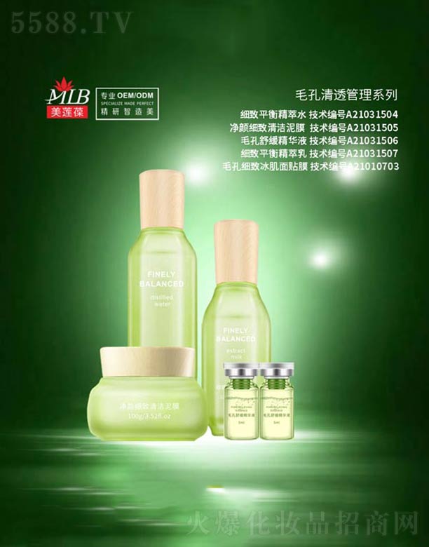 �V���а��ƅ^(q��)��ɏ�ữ�yƷ�S��ë����͸����ϵ��