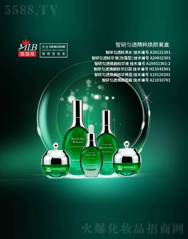 �V���а��ƅ^(q��)��ɏ�ữ�yƷ�S�����Є�͸���⟨�ϵ��