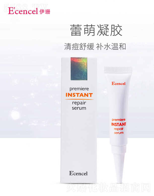 �������o(h��)�wƷ���Ϻ������޹�˾����ɺ�������z