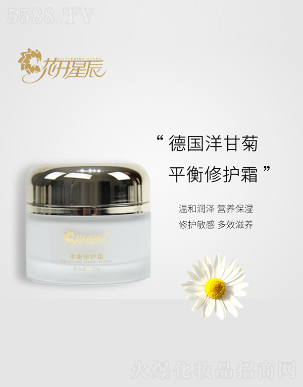 ���_�ǳ����yƷ(�㽭)���޹�˾��ƽ�����o˪