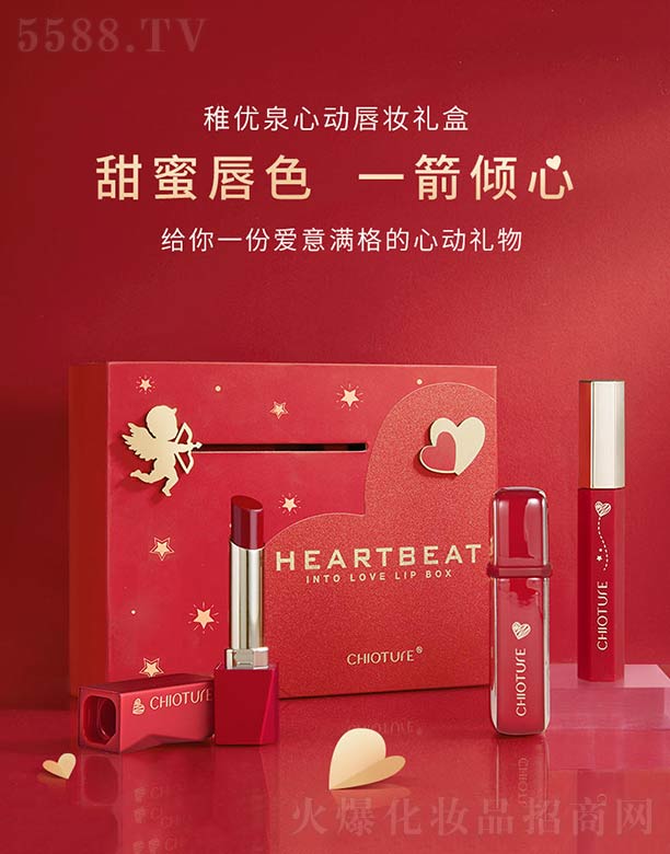 �Ϻ��S����Ϣ�Ƽ��l(f��)չ���޹�˾���Ƀ�(y��u)Ȫһ���A�Ĵ��y�Y��