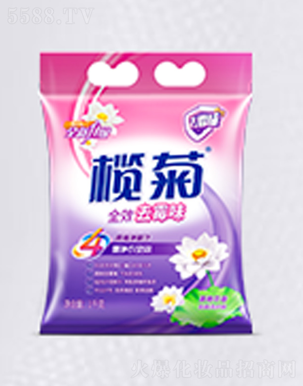 ��ɽ����ջ���(sh��)�I(y��)���޹�˾��ȥùϴ�·�