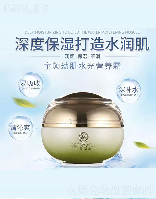 �V����@���yƷ���޹�˾��Ԋ(sh��)��������׼�ˮ��I(y��ng)�B(y��ng)˪