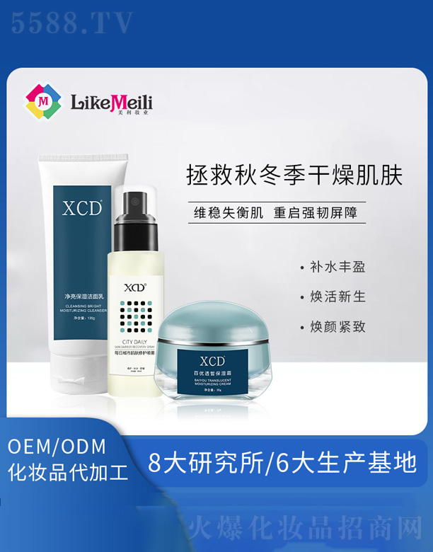 �V���������R���yƷ���޹�˾���ޏ��沿�o���o�w���b