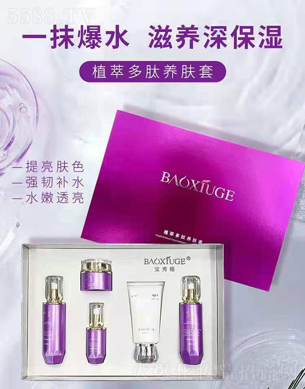 �V����@���yƷ���޹�˾�������ֲ�Ͷ����B(y��ng)�w��