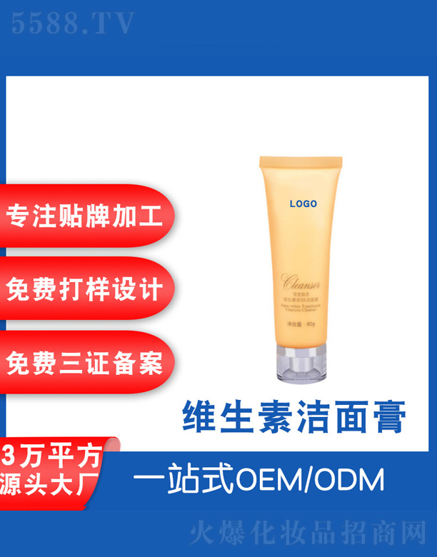 �V���˲ɻ��yƷ�S���S���؝����