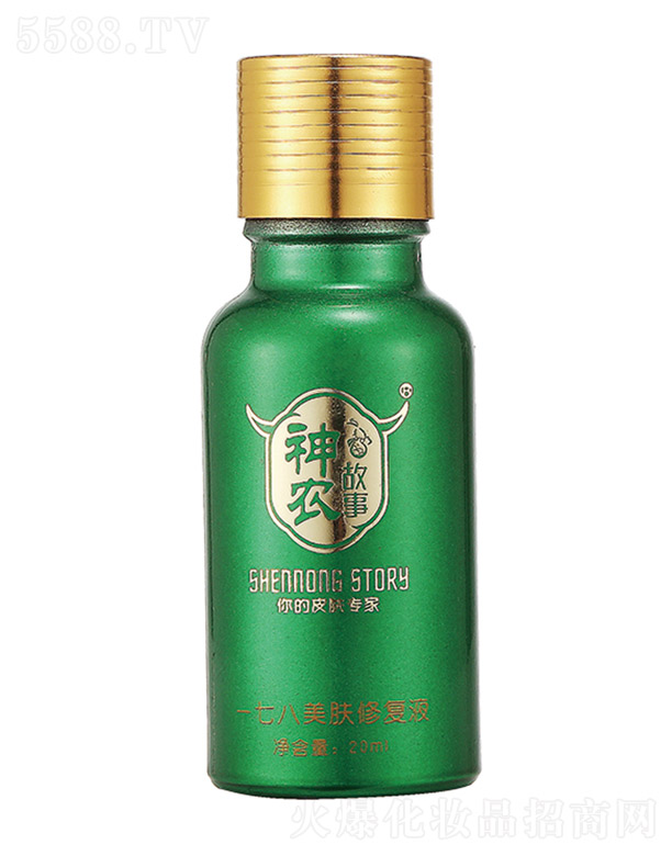 �V�ݱ�������Ƽ����޹�˾�����r(n��ng)����һ�߰����w�ޏ�(f��)Һ 20ml