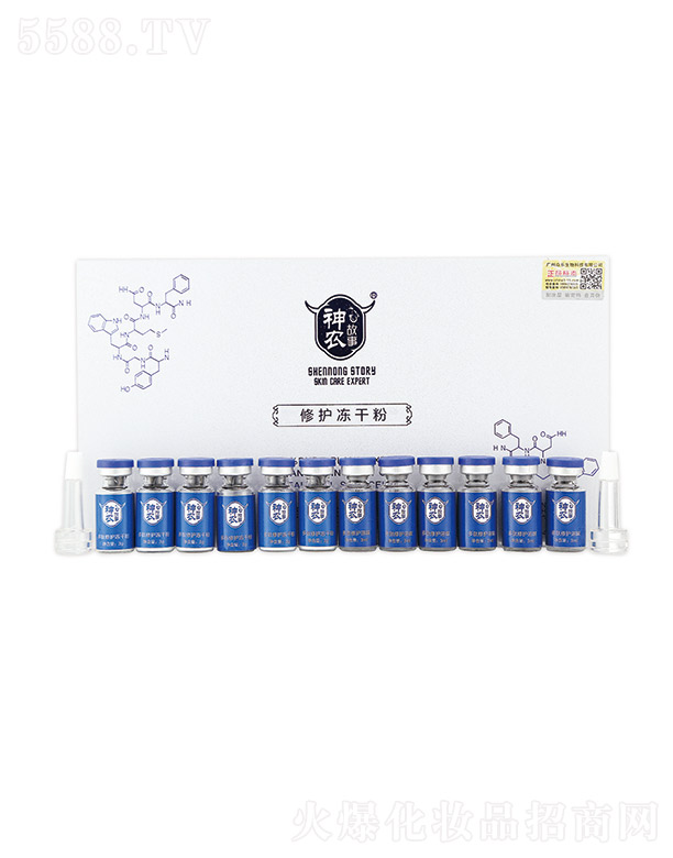 �V�ݱ�������Ƽ����޹�˾�����r(n��ng)�������o(h��)���ɷ�