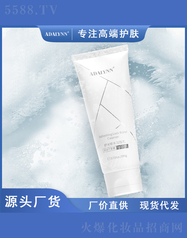 �V������������Ƽ����޹�˾����ˬ�iˮ������