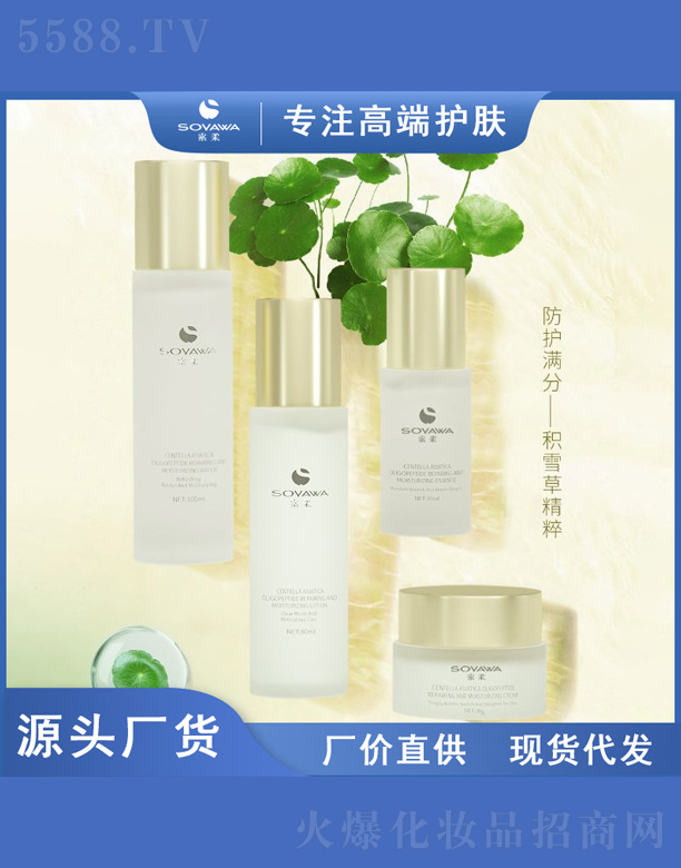 �V������������Ƽ����޹�˾���eѩ�ݹ��ĝ�(r��n)Y��