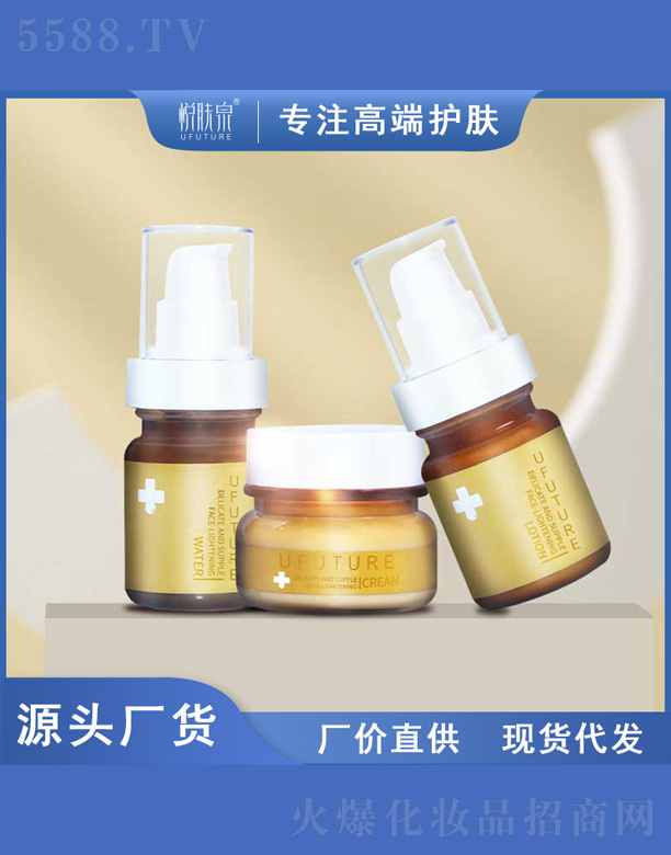 �V������������Ƽ����޹�˾������(r��n)���3�����b