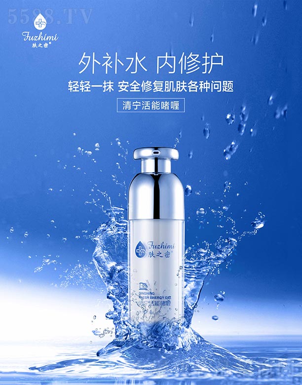 �V�����_����Ƽ����޹�˾���w֮���匎���܆��