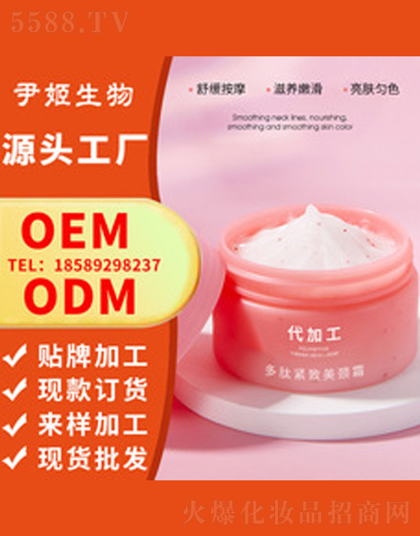 �V�����������＼�g(sh��)���޹�˾�����ď����o�����i˪