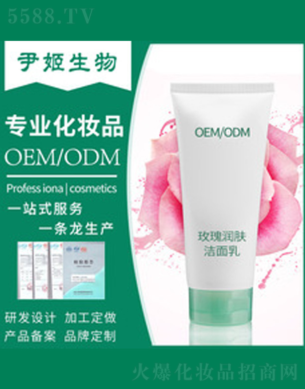 �V�����������＼�g(sh��)���޹�˾��õ�坙�w������