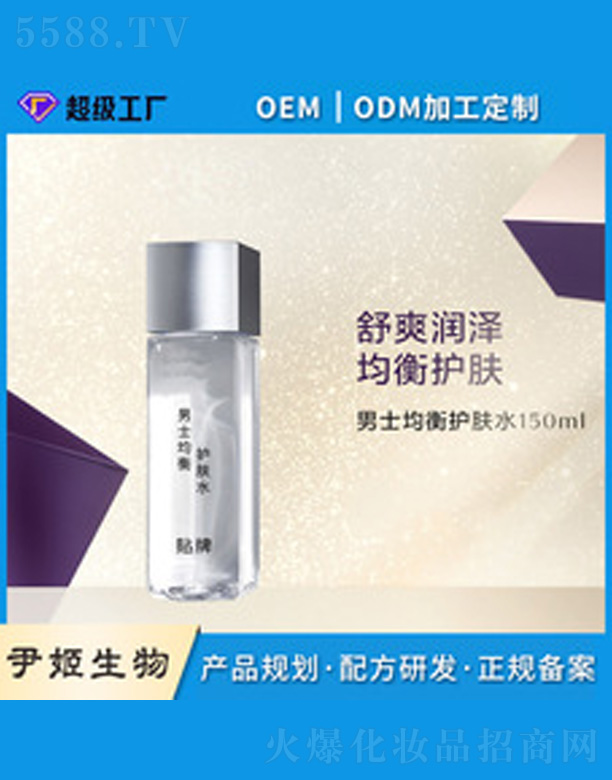 �V�����������＼�g���޹�˾����ʿ��������ˮ