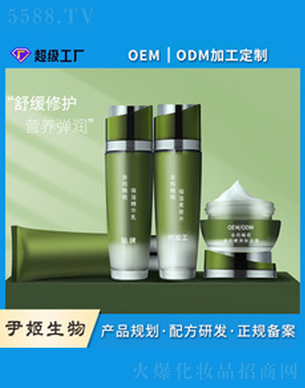 �V�����������＼�g(sh��)���޹�˾���ϙ�����a(b��)ˮ�ļ���