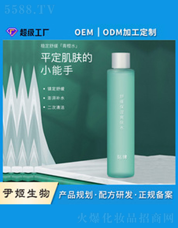 �V�����������＼�g���޹�˾�����ˮ�澏����ˬ�wˮ