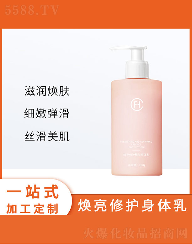 �V�ݷҳ�����Ƽ����޹�˾���������o(h��)���A���w��