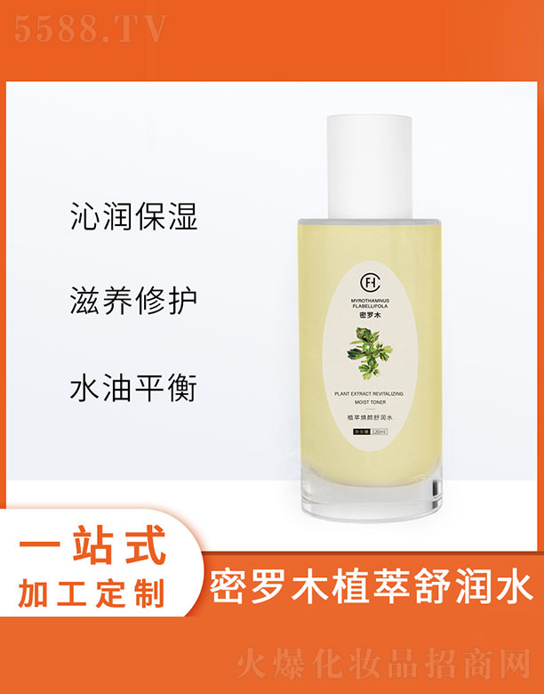 �V�ݷҳ�����Ƽ����޹�˾�����_ľ����杙ˮ