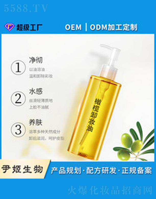 �V�����������＼�g(sh��)���޹�˾���ϙ�ж�y��