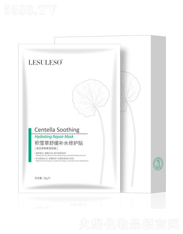 �V�ݷ�������Ƽ����޹�˾���eѩ���澏�a(b��)ˮ���o(h��)�N