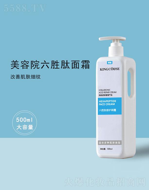 �V��˾�����yƷ���޹�˾�����������o(h��)��˪