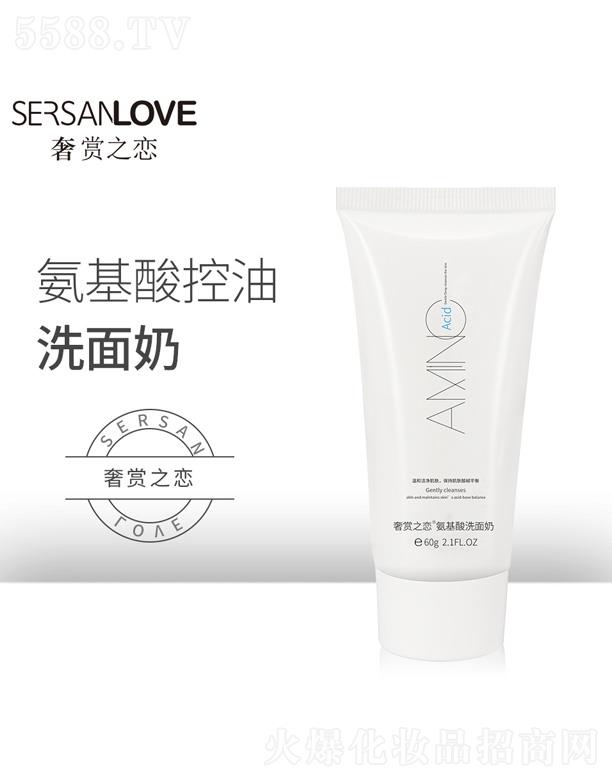 �V�����¸��Q�����޹�˾�����ᝍ����