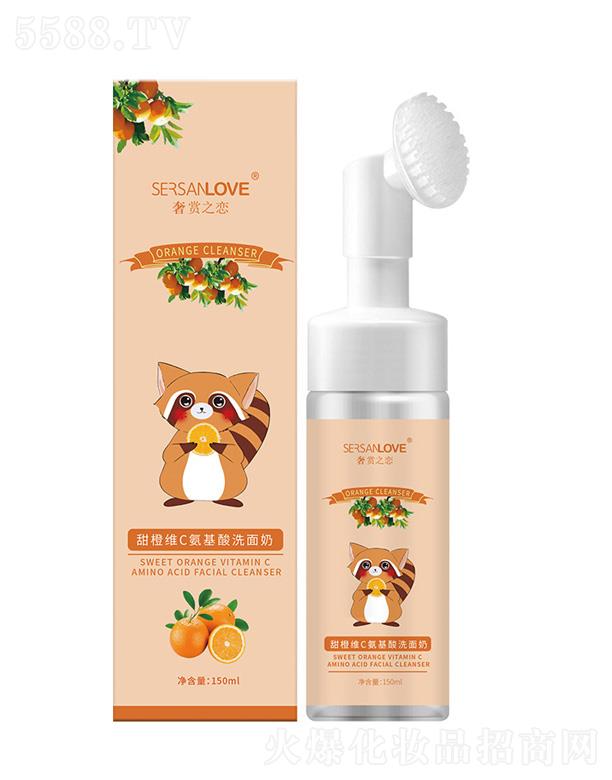 �V�����¸��Q�����޹�˾����ȾSC������ϴ����