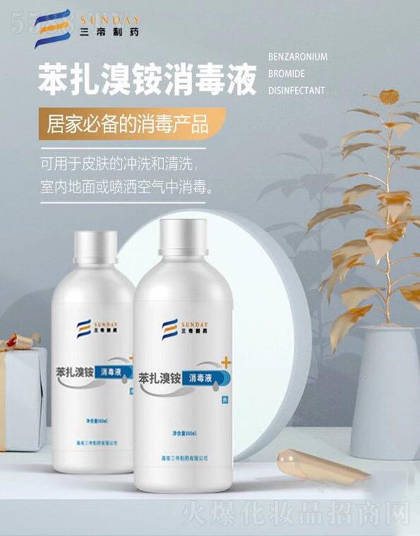 ����������ˎ���޹�˾���������@����Һ 500ml