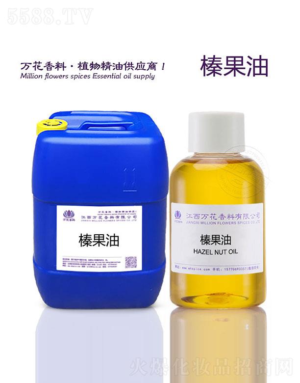 �����f���������޹�˾���f��黹���