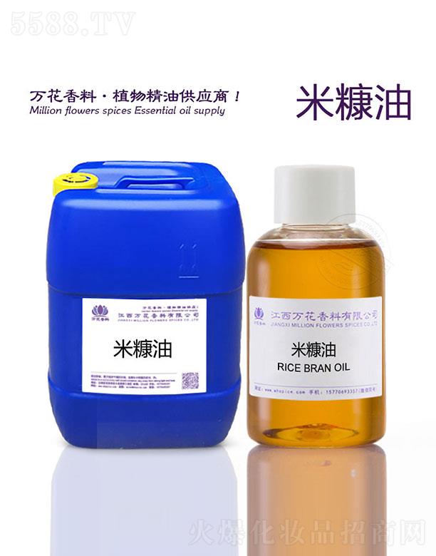 �����f���������޹�˾���f���׿���