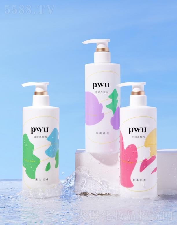 �V�����[���Q(m��o)���޹�˾��Ԫ?d��)�ϴ�l(f��)ˮ