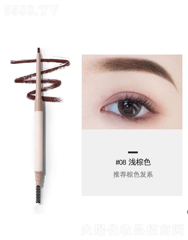 ���ڐ�ӯ�Q(m��o)�����޹�˾��Pudaier����һ��Ȼ����ü�P#08�\��ɫ