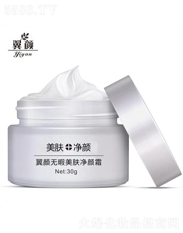 �V�ݿv�M�����t(y��)ˎ�Ƽ����޹�˾���V�ݿv�M�����t(y��)ˎ  ��o(w��)Ͼ���w���˪  30g   ����a(b��)ˮ