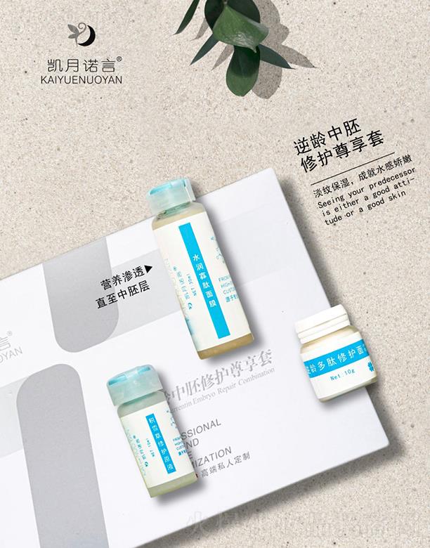 ���ՄP֮�����Q(m��o)���޹�˾���P���Z�����g�������o������ ���y����ɾ�ˮ����