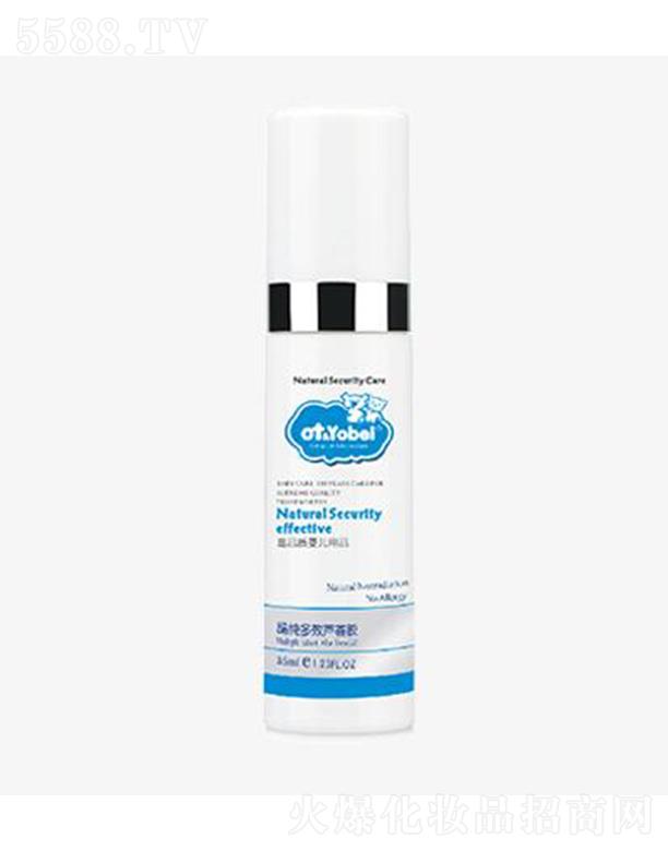 �K�ݖ|��֮������ˎ�I(y��)���޹�˾��otbaby������Ч�J�C�z 35mlˮ����ճā