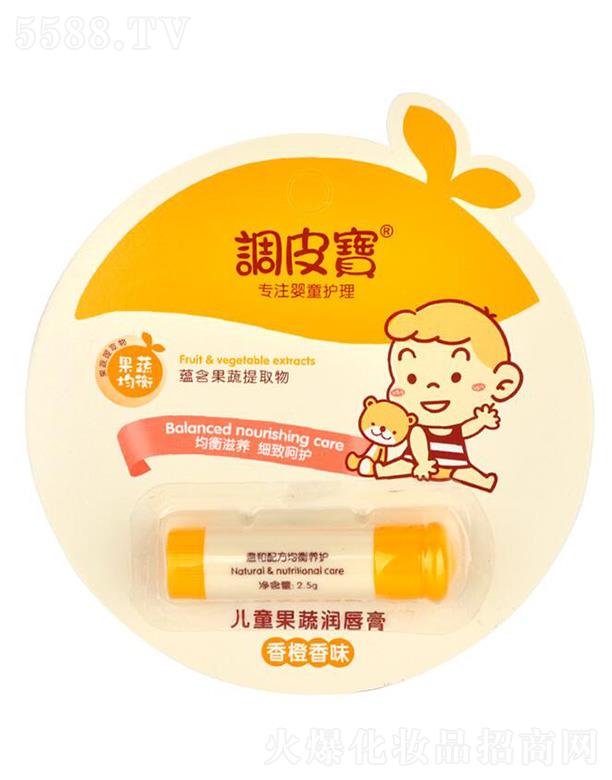 �V�|ʩ¶�m���yƷ���޹�˾���{Ƥ����ͯ���ߝ�����(���)  2.5g