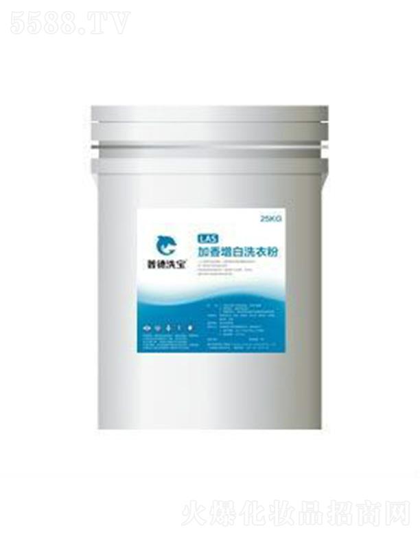 �����յ»������޹�˾���յ�ϴ��LAS��������ϴ�·� �غ�ϴ�������������ﱾ���w�S