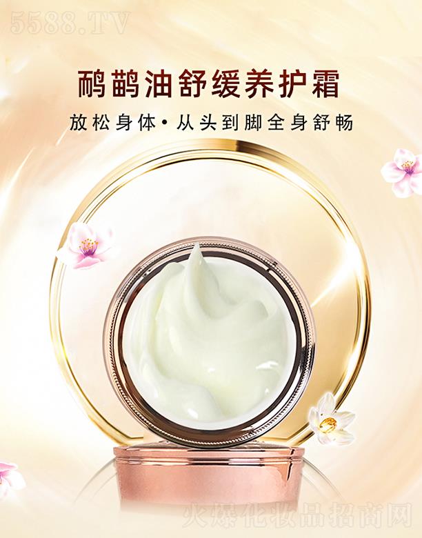 �V�����y���yƷ�������޹�˾������Ԋ(sh��)�������澏�B(y��ng)�o(h��)˪