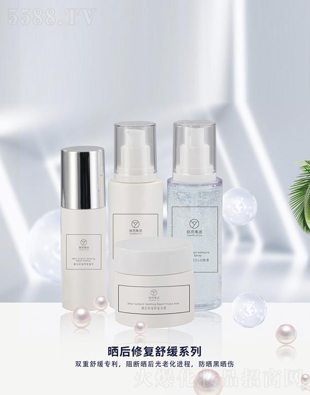 �V������껯�yƷ���޹�˾����꼯�F(tu��n)����ޏ�(f��)�澏ϵ�� ����ڕ��