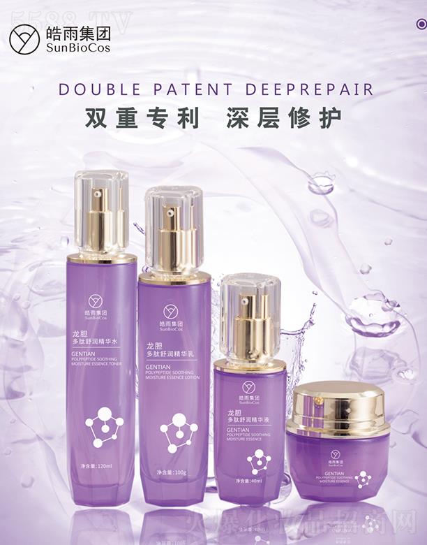 �V������껯�yƷ���޹�˾����꼯�F(tu��n)��đ�����杙(r��n)ϵ�� ��Ȼֲ�ﰲ�ēQ��