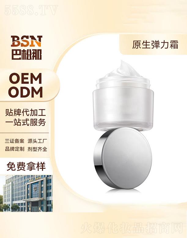 �V�|����������Ƽ����޹�˾���V�|����������   ������ԭ������˪   �������o(h��)