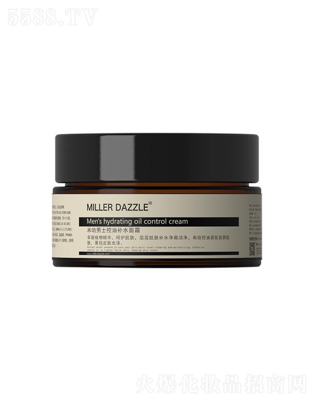 �P(y��ng)����������Ʒ���޹�˾����߷��ʿ�����a(b��)ˮ��˪ �����۰����w