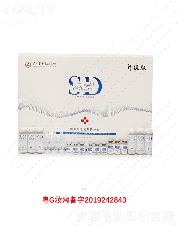 �V��΢������Ƽ����޹�˾��Ԋ(sh��)�S�{(l��n)��΢�ĕr(sh��)���ܼ����o(h��)�׽M