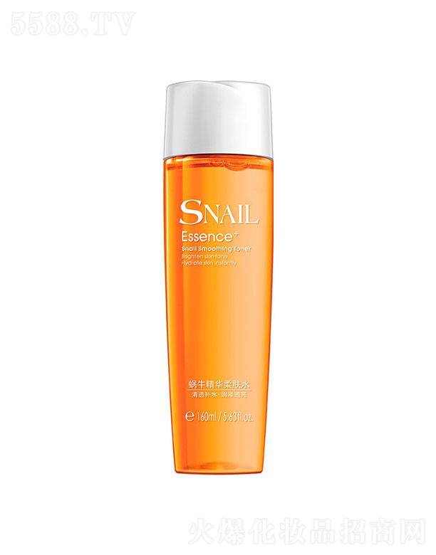 ���^�������_(d��)���yƷ���޹�˾�����^�������_(d��)  �Rޢ΁ţ���A���wˮ  160ml   ��ˬ����